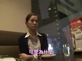 Hawt japanese non-professional