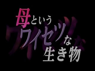 Japanese whores in hot Japanese xxx action